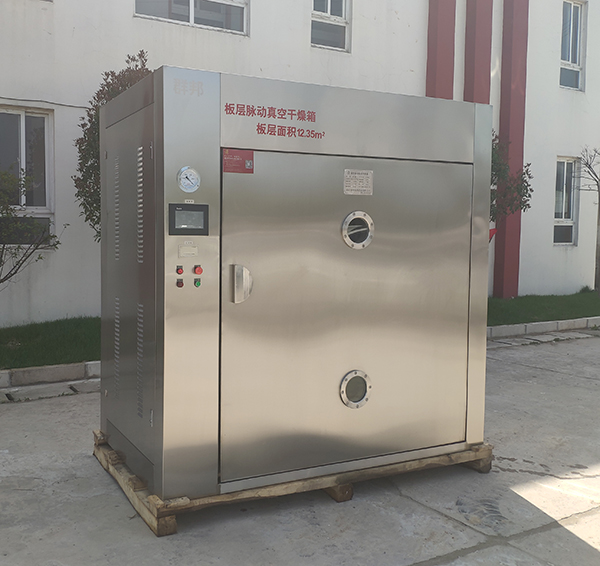 FZG系列平板加熱脈動真空干燥箱